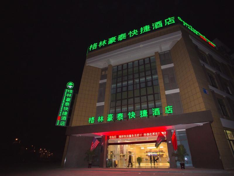 Greentree Inn Yangzhou Jiangdu Xiaoji Town South Zhongxing Road Express Hotel Ngoại thất bức ảnh