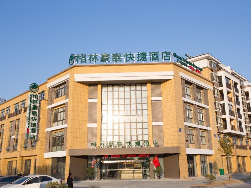 Greentree Inn Yangzhou Jiangdu Xiaoji Town South Zhongxing Road Express Hotel Ngoại thất bức ảnh