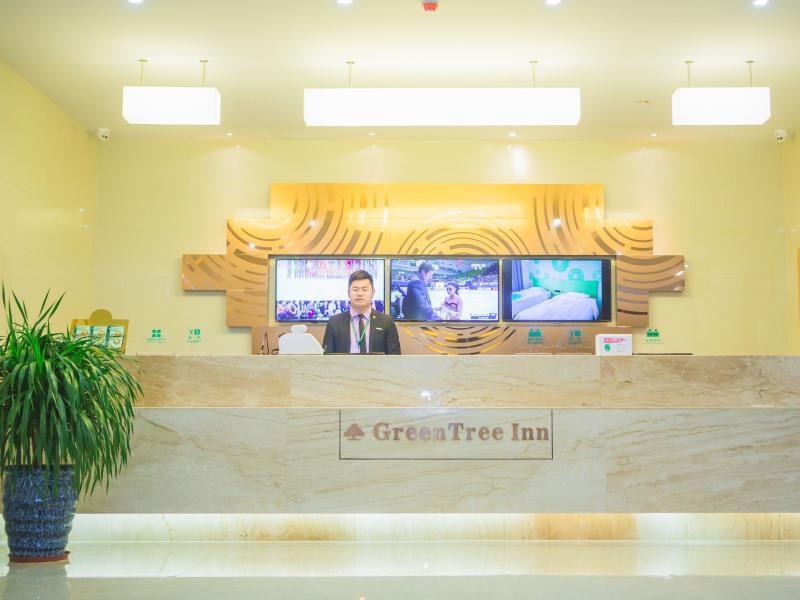 Greentree Inn Yangzhou Jiangdu Xiaoji Town South Zhongxing Road Express Hotel Ngoại thất bức ảnh